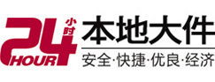 五峰8-500吨吊车出租起重吊装公司